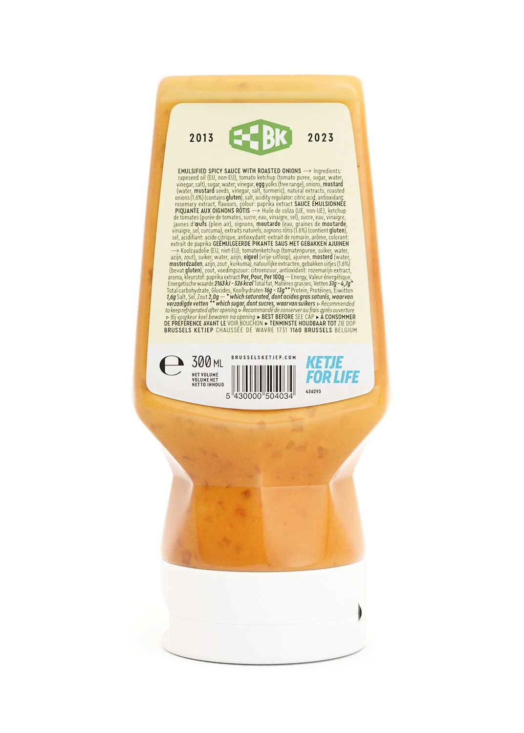 Dallas - Roasted Onion Spicy Sauce - Image 6