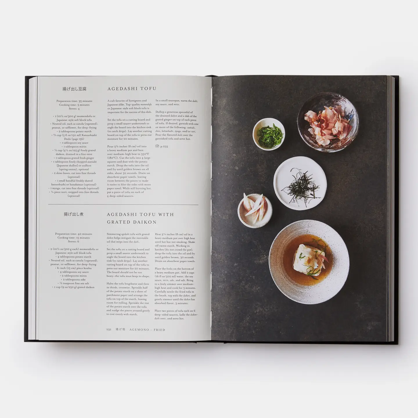 Japan The Cookbook - Image 2