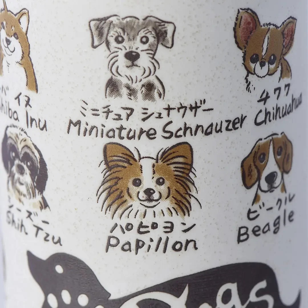 Japanese Dog Mug - Image 4