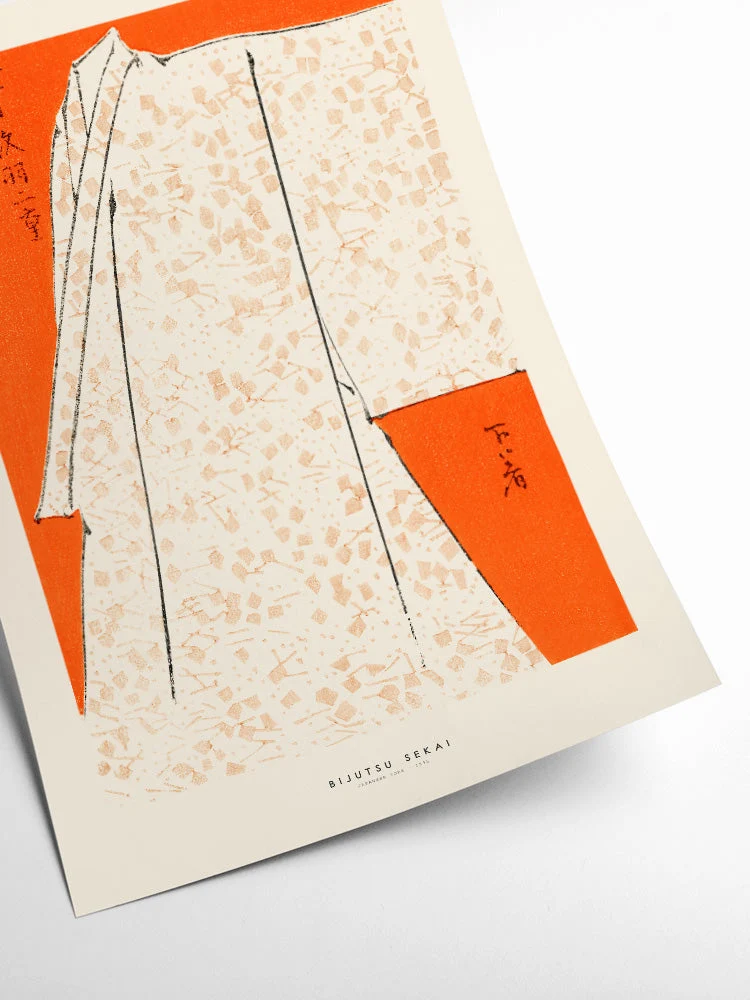'Japanese Robe' Art Print - Image 3