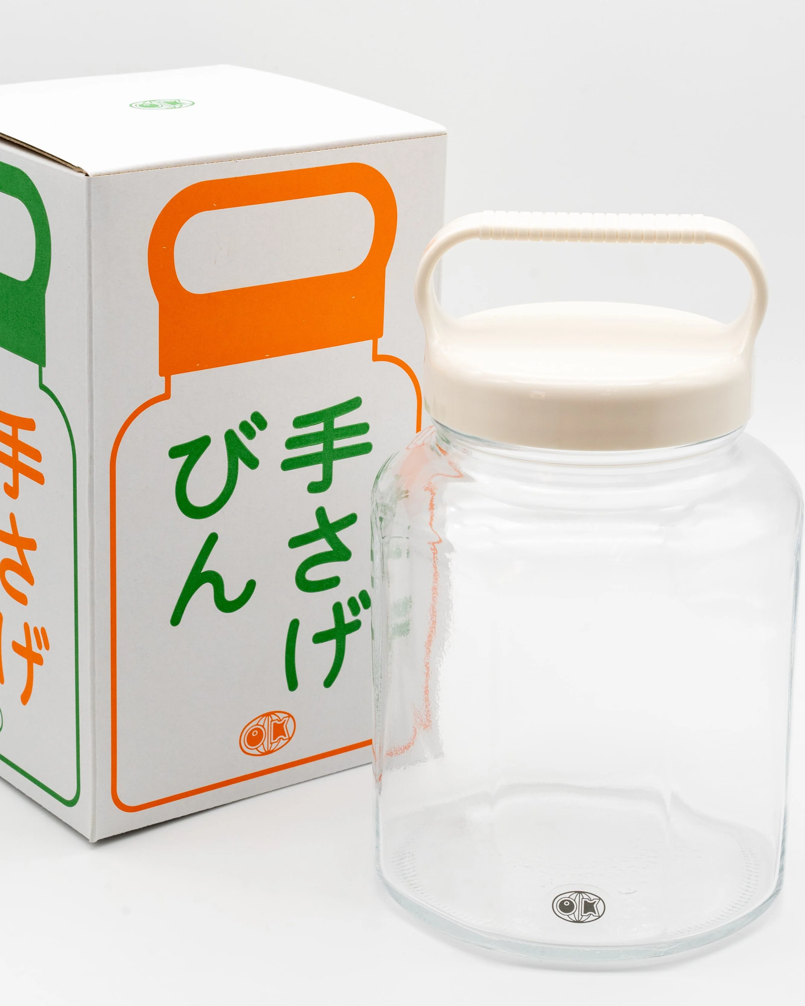 Japanese Tesage Handle Storage Jar - Image 7