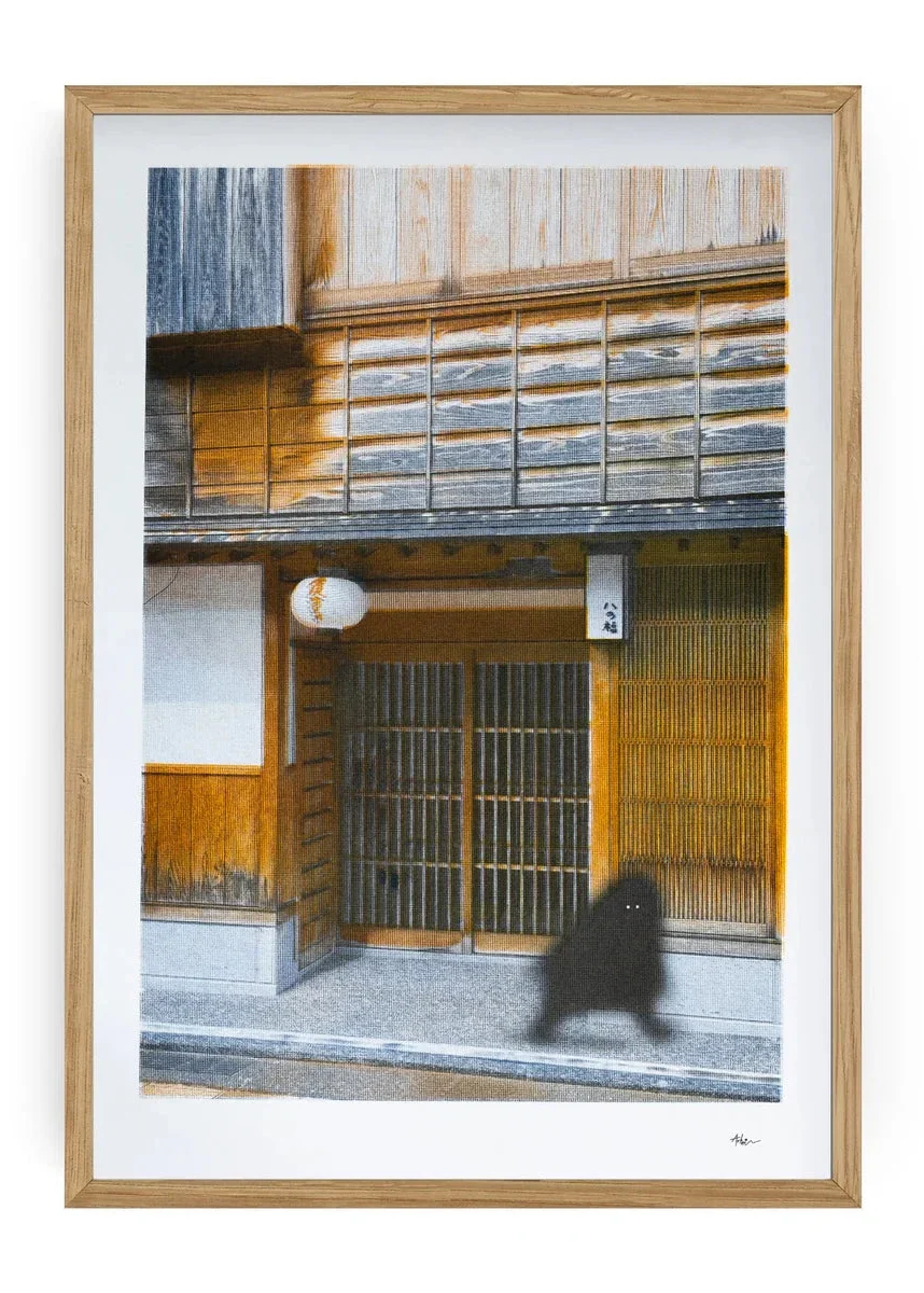 'Kanazawa 13' Riso Art Print