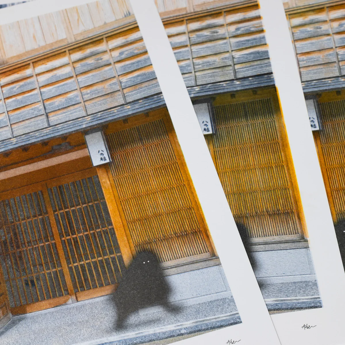 'Kanazawa 13' Riso Art Print - Image 2