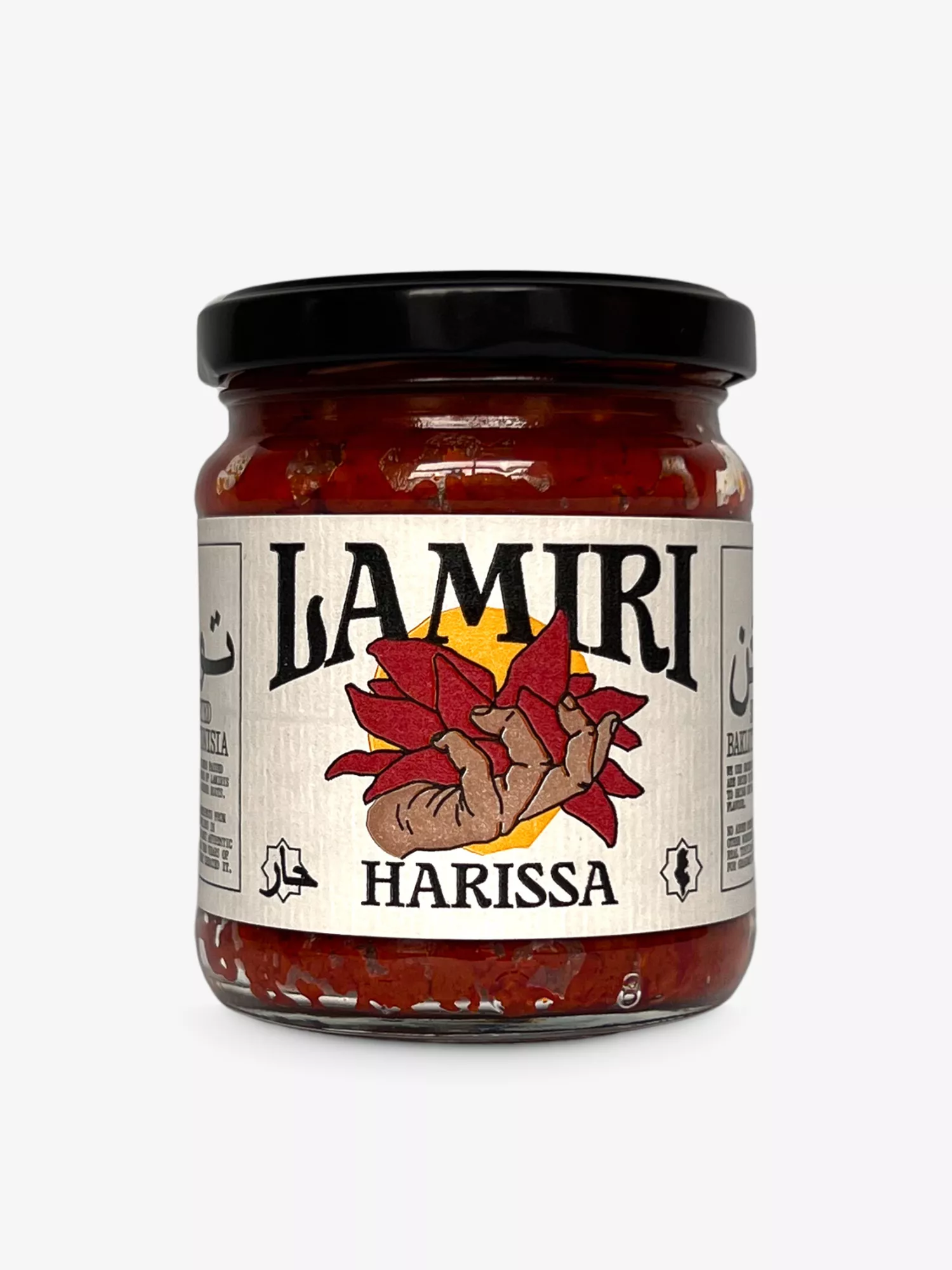 Lamiri Harissa