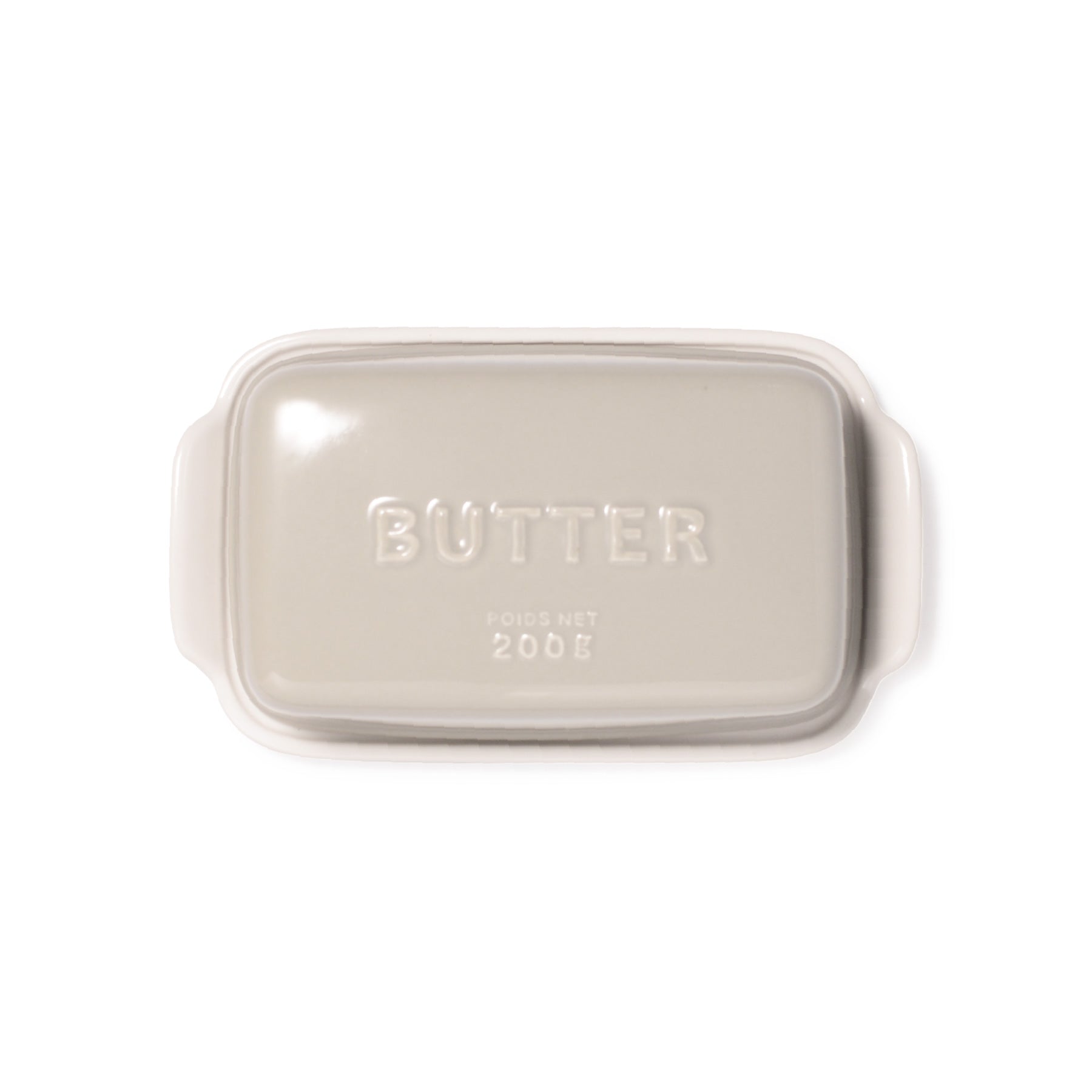 Marumitsu Butter Dish - various colours - Image 3