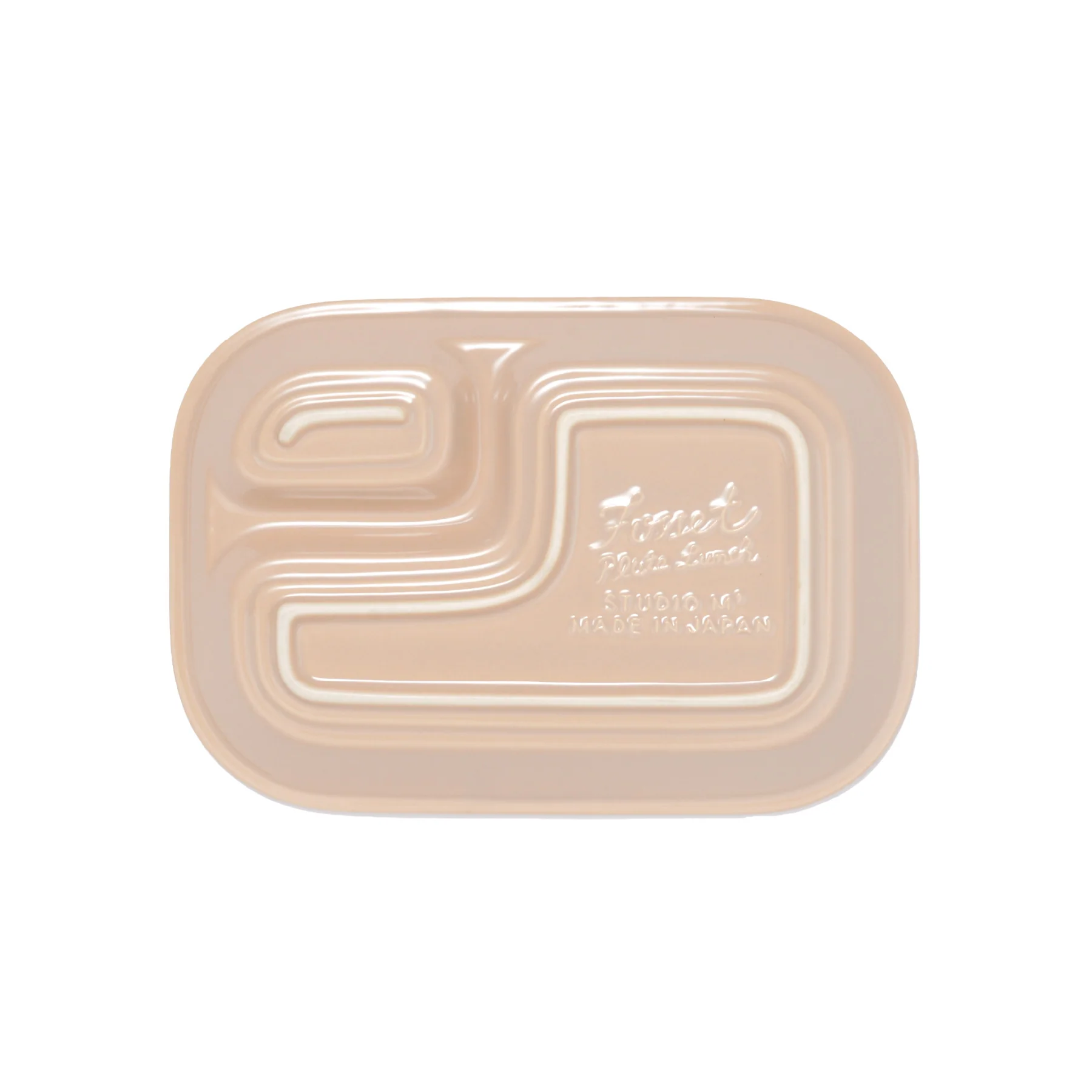Marumitsu Food Tray Small - various colours - Image 10
