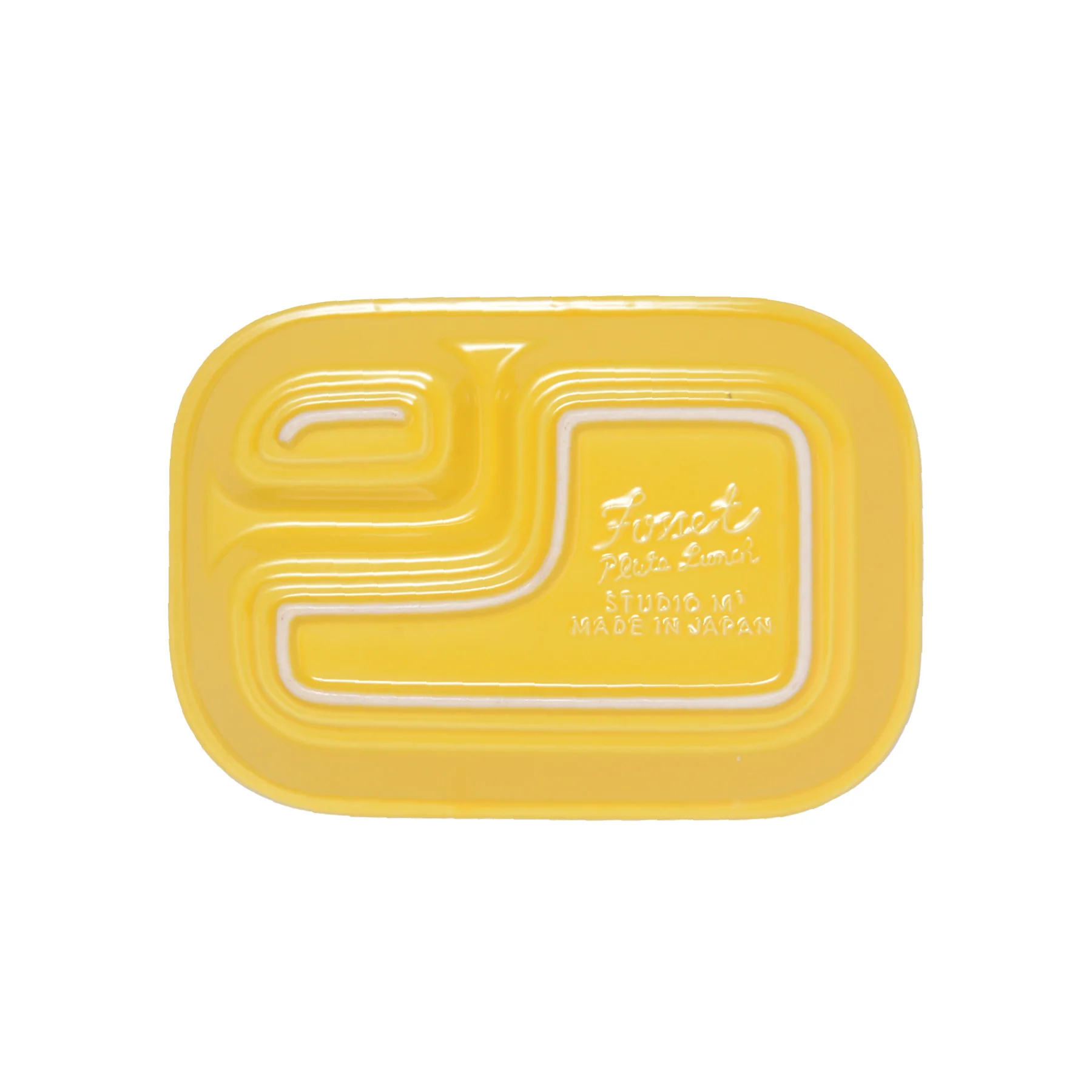 Marumitsu Food Tray Small - various colours - Image 12