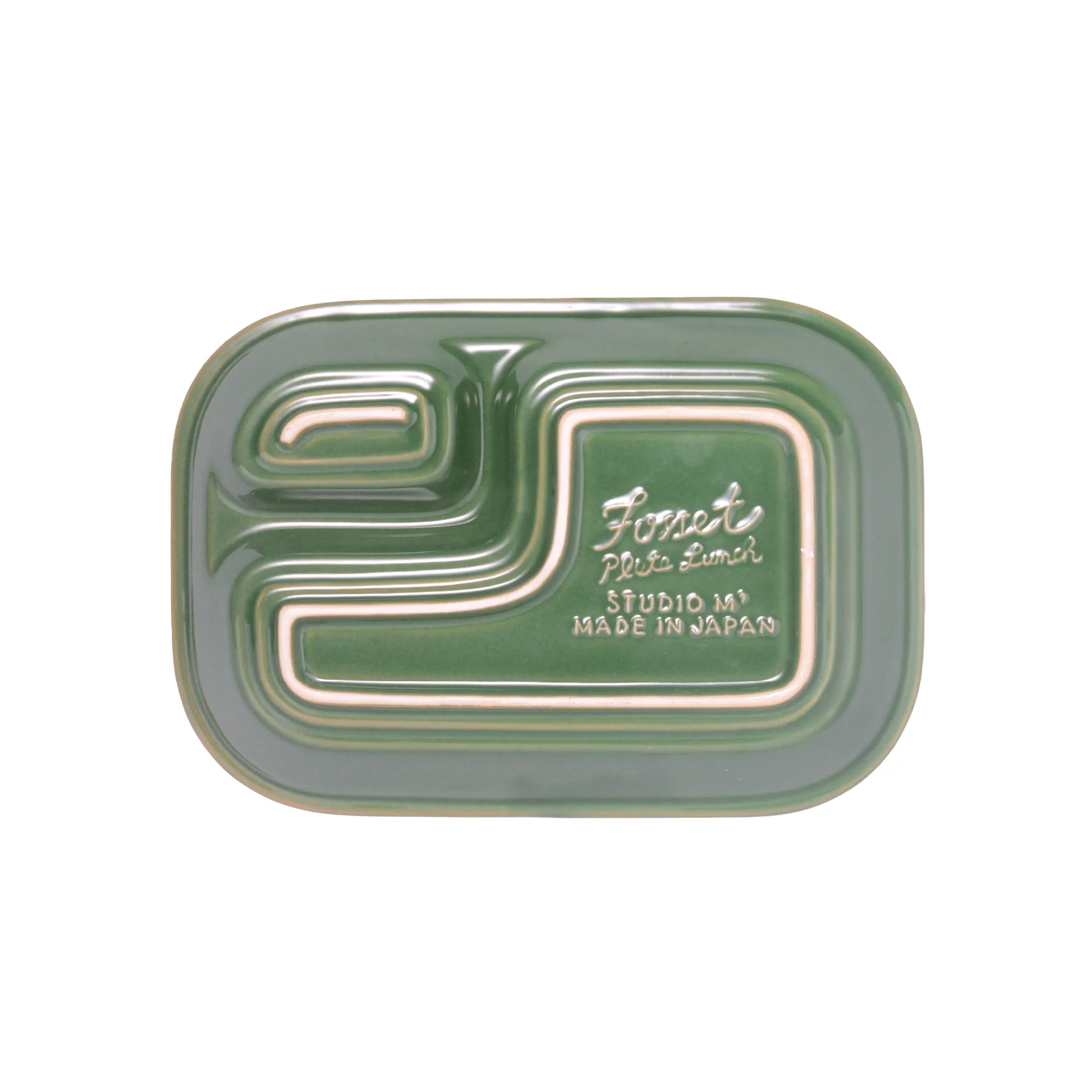 Marumitsu Food Tray Small - various colours - Image 14