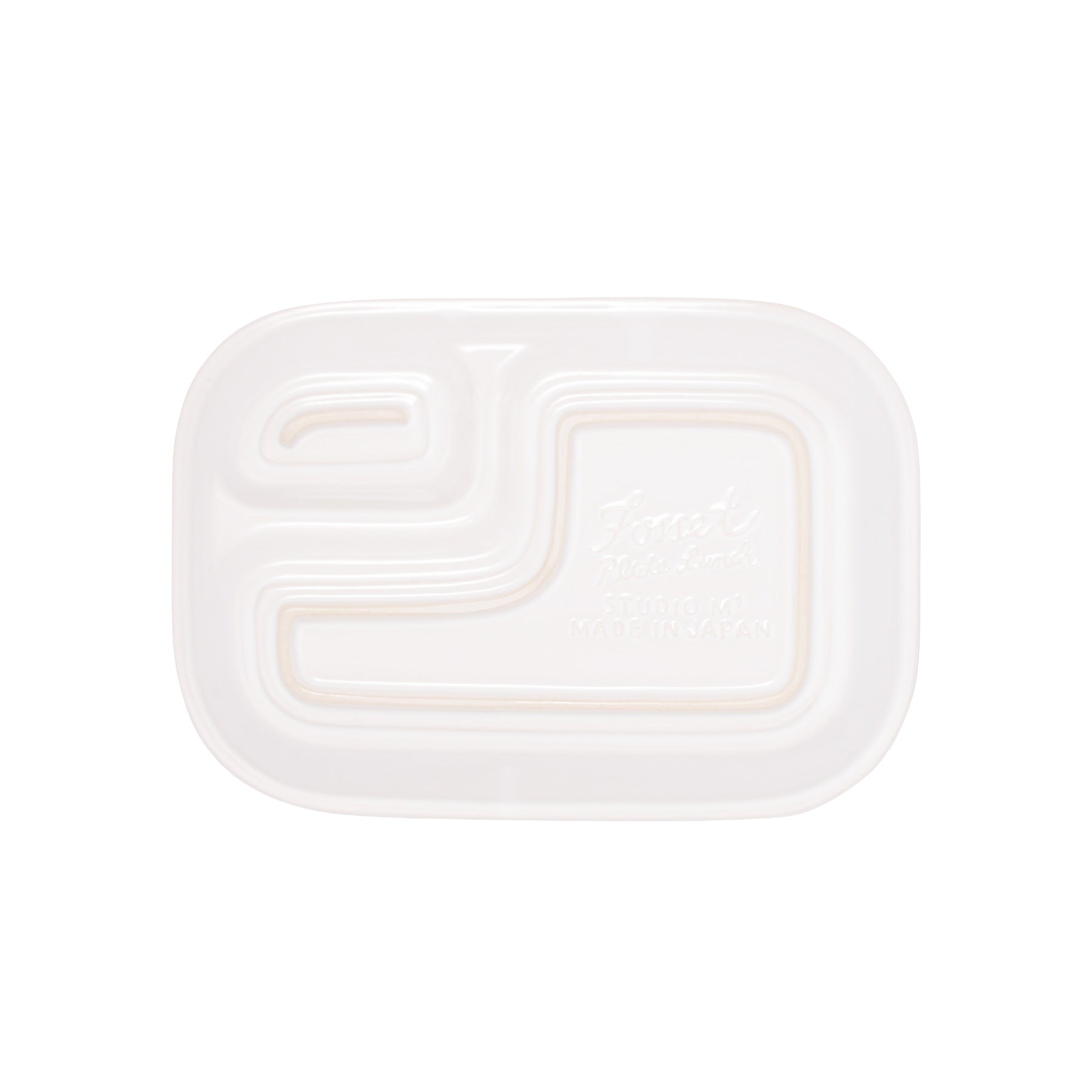 Marumitsu Food Tray Small - various colours - Image 6
