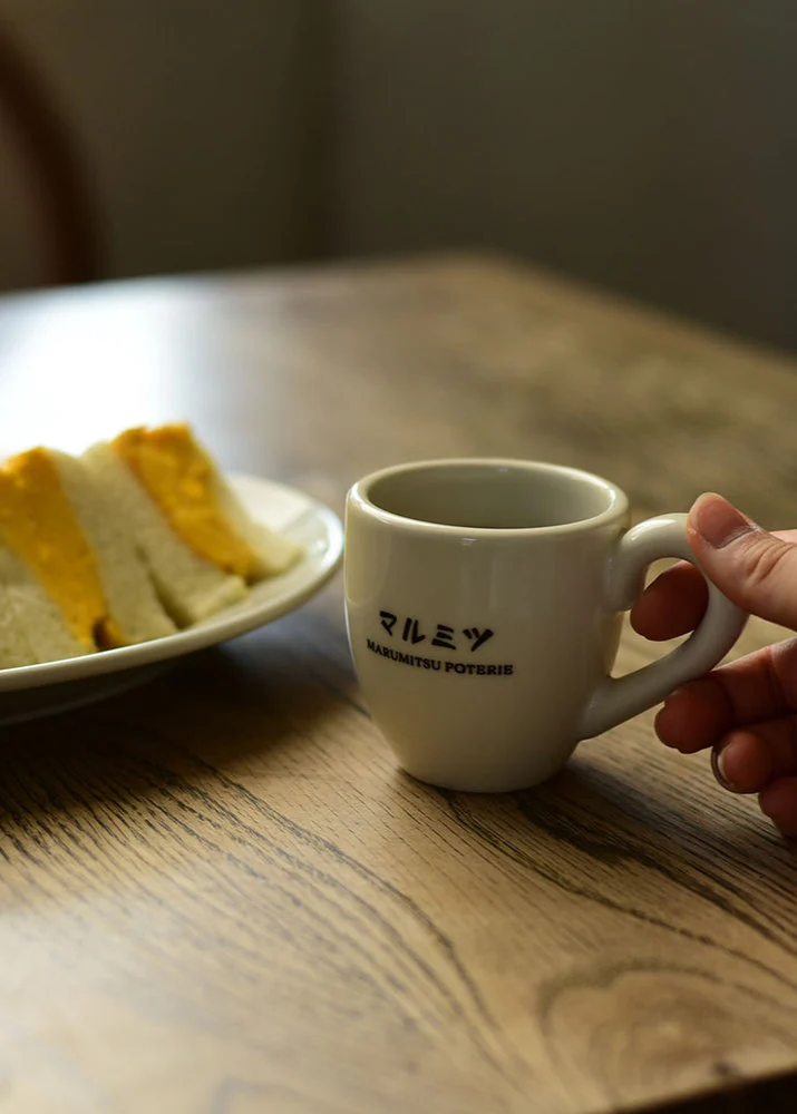 Marumitsu Sipping Mug - two colours - Image 3