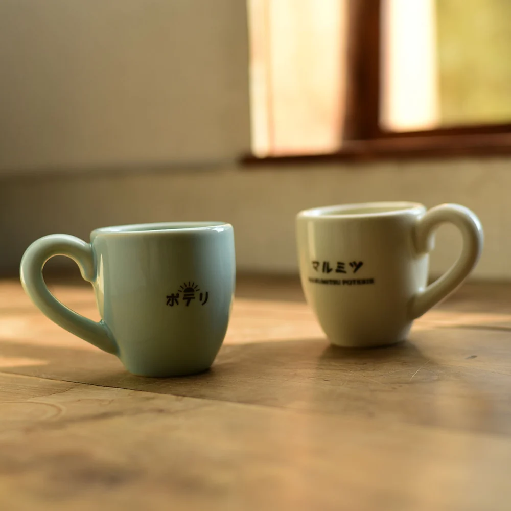 Marumitsu Sipping Mug - two colours - Image 5