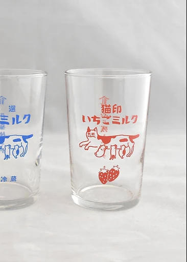 Seiy Nekojirushi Cat Milk Glass - Red - Image 3
