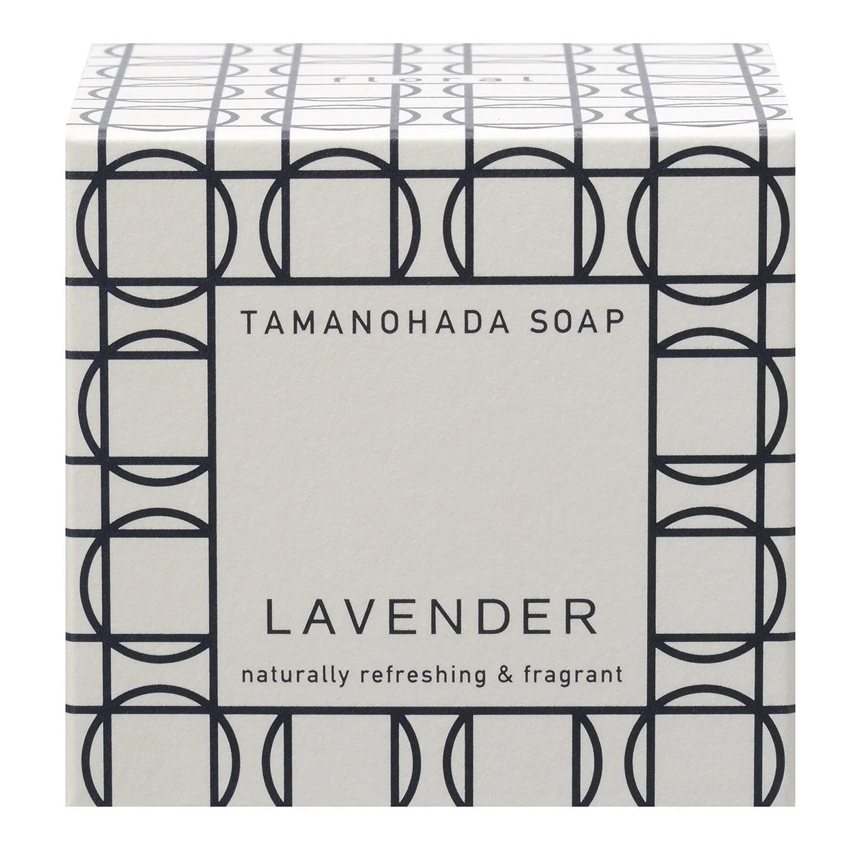 Tamanohada - Japanese Round Soap - Image 7