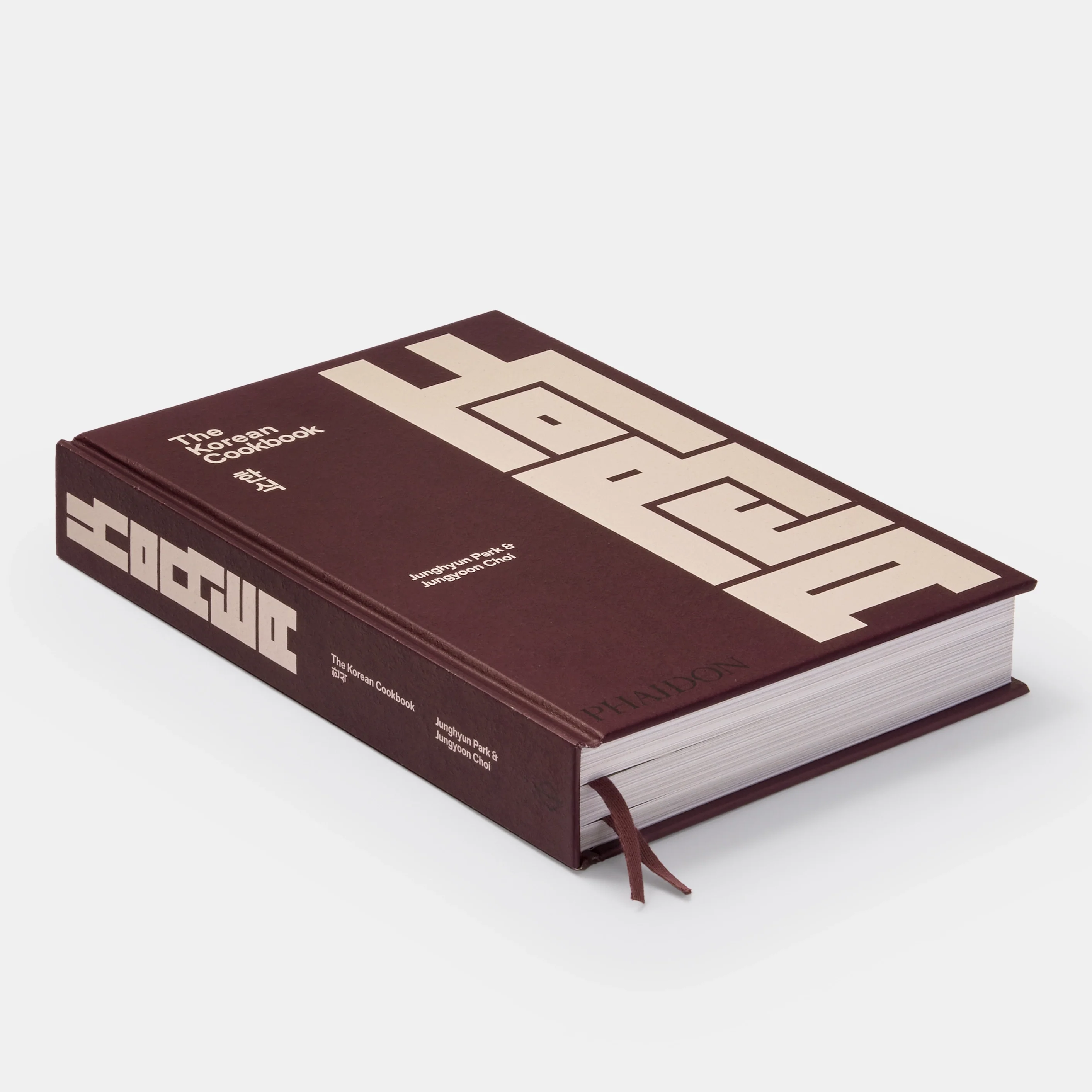 The Korean Cookbook - Image 3