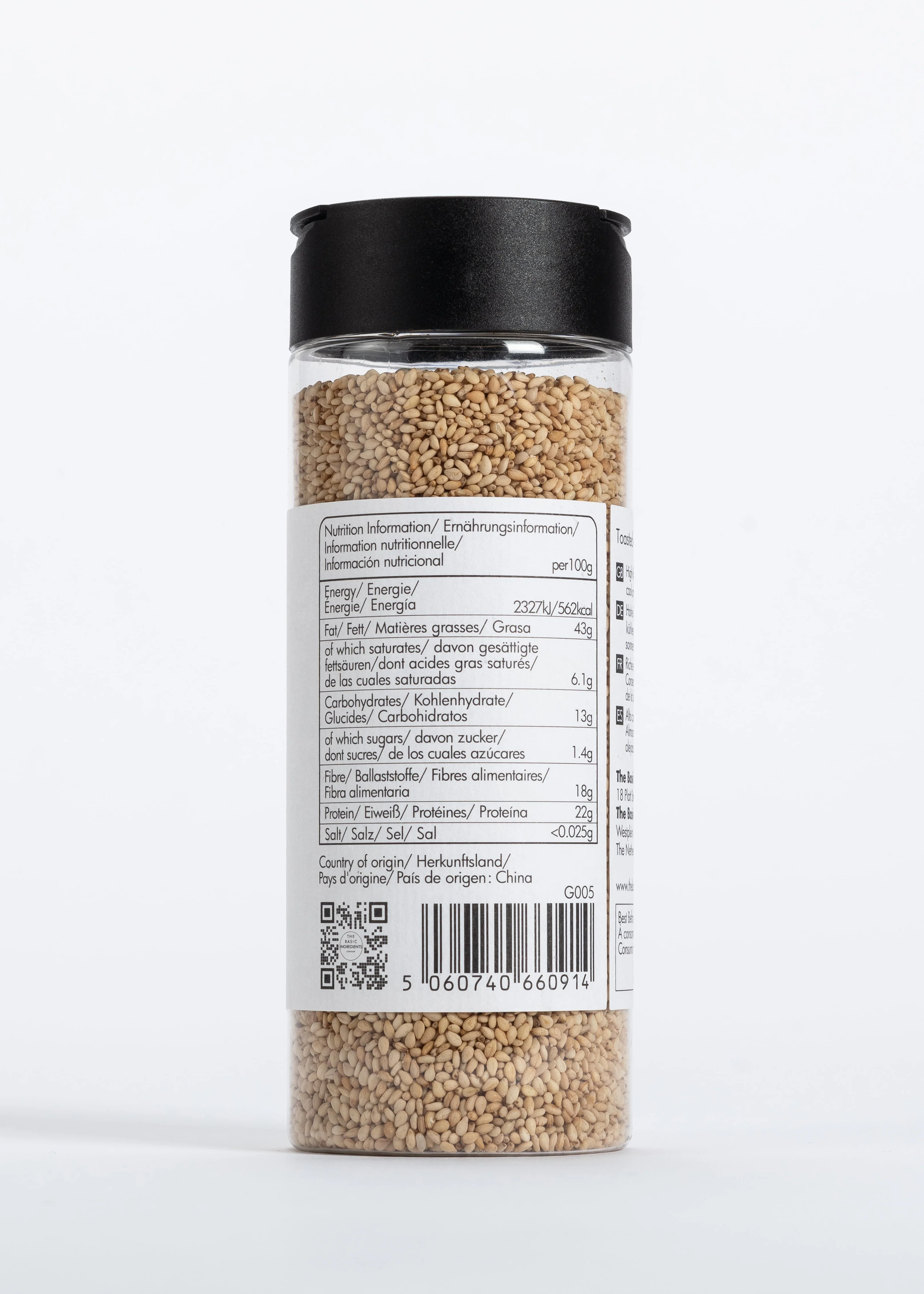 White Roasted Sesame Seeds 150g - Image 2